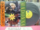 JAPAN MADONNA CAUSING A COMMOTION OBI INSERT