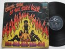 Indonesia AKA Cruel Side of the Suez War Psych Funk Malay LP