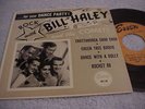 BILL HALEY AND THE COMETS-Rock With Bill Haley, Vol 3-ORIG EP/RARE/ESSEX LB/NM
