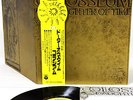 COLOSSEUM daughter of time JAPAN '72 bronze LP rare  [FREE P+P]