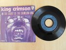 king crimson in the court of the crimson king original french BIEm super rare