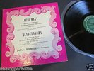 LEOPOLD WLACH SCHUMANN MENDELSSOHN WESTMINSTER WL 50-24 VERY RARE LP EX NR GREAT