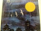 WOO ING ING /Songs By Woo Ing/ Chinese pop vocal / Pathe/EMI CPA 128 /10-inch LP