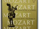 VOX VBX3 QUATUOR BARCHET - MOZART 6 string quintets 3xLPs EX+