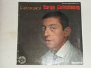 RARE FRENCH LP/25 CM/ L'ETONNANT SERGE GAINSBOURG/ORIGINAL/PHILIPS B 76516 R