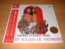 DALIDA GOLDEN PRIZE/LE VENT N'A PAS DE MEMOIRE/GP-22/JAPAN LP OBI