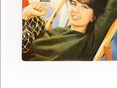 Mina EP in francese notre étoile +3 Polydor M-VG+ France cover cartonata Renato