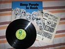 DEEP PURPLE In Rock 1970 1ST PRESS A2/B1 (NO Logo EMI) UK Vinyl LP Led Zeppelin