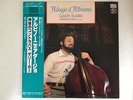 GARY KARR  - ADAGIO D' ALBINONI  - JAPAN RECORDING 1982 NM