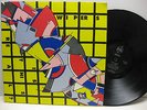 THE WIPERS - IS THIS REAL? - PARK AVE RECORDS 82801