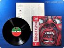 KING CRIMSON 