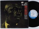 ART BLAKEY AND THE JAZZ MESSENGERS Self Titled BLUE NOTE LP NY USA