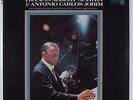 FRANK SINATRA & ANTONIO CARLOS JOBIM Self Titled REPRISE LP SEALED