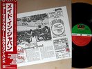 FLOWER TRAVELLIN' BAND made in japan LP w/OBI heavy psych joe yamanaka POKORA