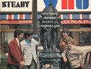 THE WHO-READY STEADY WHO/HEATWAVE-ORIGINAL FRENCH 45rpm 7