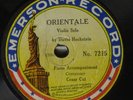 Ultra rare violin Emerson 78rpm record by David Hochstein rarer thn Josef Hassid