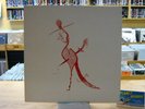 SUN CITY GIRLS Valentines From Matahari LP Original Majora RARE Limited Vinyl