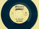ROSE BROOKS, I'm Moanin On SOULCITY WHITE DEMO