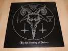 BEHEXEN 