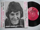 DOWNLINERS SECT Lord Of The Ring/SUE MILLER/MARTHA DOVE 7
