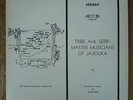 TRIBE AHL SERIF: MASTER MUSICIANS OF JAJOUKA MHS 3292/93 12
