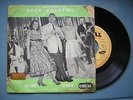 RARE EP ORIGINAL - ROCK COCKTAIL - ALAN DALE - 18070