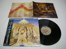 Iron Maiden - Powerslave Japan LP EMS-91091