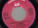 Northern Soul Promo 45 JAE MASON Woman (You've Gotta Be There) on Buddah (Promo)