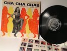 RARE on the TICO Label 