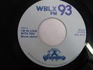 STONE JAMM I'm In Love With You BUDWEISER SHOWDOWN MODERN SOUL FUNK 45 VG++