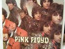 PInk Floyd Piper at the Gates of Dawn Fame UK Pressing Mint-/NM Clean