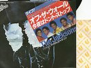 MICHAEL JACKSON The JACKSONS Of the Wall 7