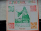 JOE GIBBS AFRICAN DUB ALL-MIGHTY ‘SOLID GOLD’ 1978 EX++
