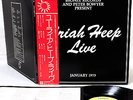 URIAH HEEP live JAPAN '75 warner DLP   [FREE P+P]