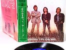DOORS waiting for the sun JAPAN orig '68 victor LP rare  [FREE P+P]