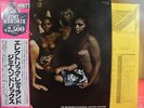 JIMI HENDRIX / ELECTRIC LADY LAND - Japan 2LP w/obi