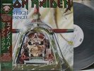 IRON MAIDEN / ACES HIGH - Japan PROMO w/obi