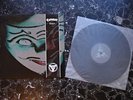 CORONER GRIN ULTRA  NM VINYL LP  ORIGINAL 1st PRESS thrash death