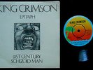 KING CRIMSON Epitaph / 21st Century Schitzoid Man UK Island single 45rpm NM