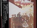 LED ZEPPELIN II JAPAN blue & Green Atlantic 1st press with ORIGINAL () OBI 