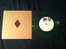 YOUTH CODE Keep Falling Apart 7” /320 OOP industrial night sins goth cold cave