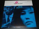 WAYNE SHORTER - SPEAK NO EVIL,BLUE NOTE,180g audiophil - Vinyl
