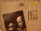 CLIFFORD BROWN & MAX ROACH Jordu LP TRIP TLP-5540 mono shrink wrap NM-