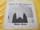 Rare Private Loaner Folk Rock LP:  Rene John Meldrum - Road to My Cathedral