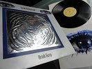 URIAH HEEP      - LOOK AT YOURSELF -    GERMAN PRESS IN TOP CONDITION