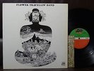 FLOWER TRAVELLIN' BAND satori JAPAN PROG PSYCH ACID FREAK ROCK MONSTER LP Pokora