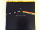 Pink Floyd Dark Side of the Moon MFSL OMR Japan Mobile Fidelity LP