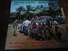 RARE EP MAMADOU DOUMBIA     soul funK afro  SAFIE DEEN SD 130