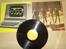 Kraftwerk - Computer World - D-Rock - LP
