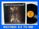 sweet,the lp, sweet fanny adams, vinyl